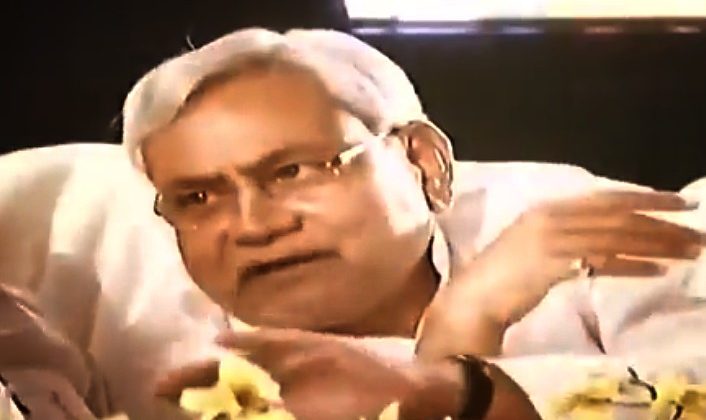 इस्तीफा