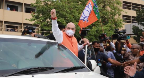 ग्रेटर हैदराबाद नगर निगम