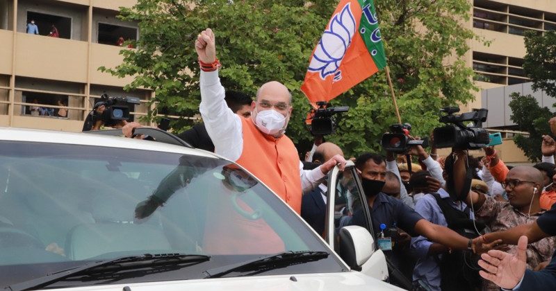 ग्रेटर हैदराबाद नगर निगम