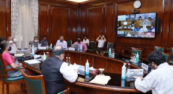 जीएसटी कार्यान्वयन