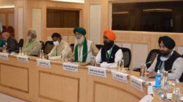 किसान संगठनों