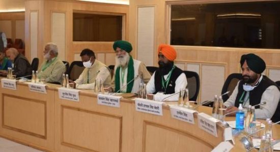 किसान संगठनों