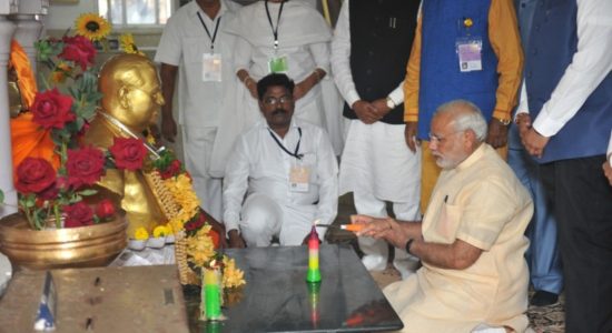 आम्बेडकर