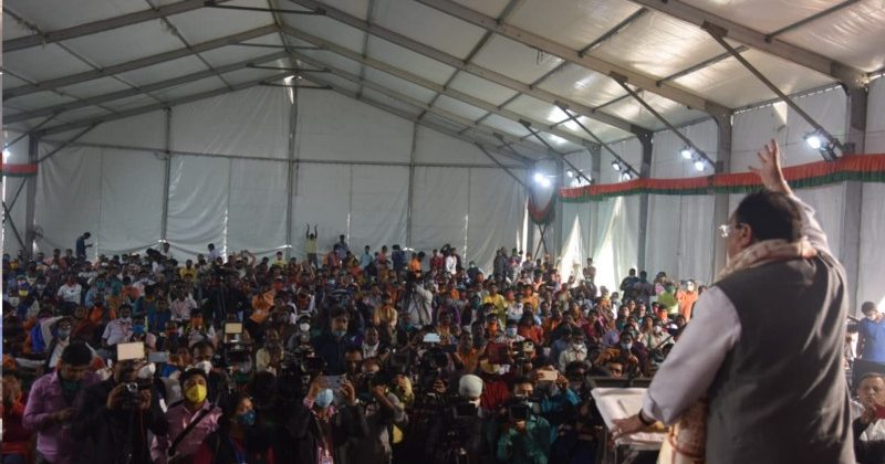 नड्डा पर हमले