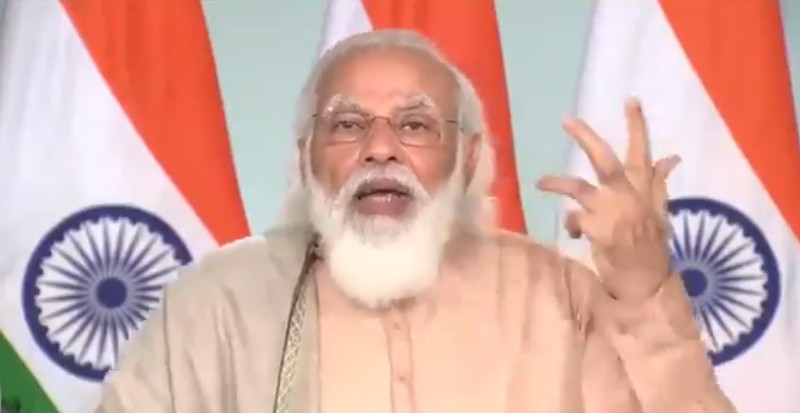 कृषि क्षेत्र