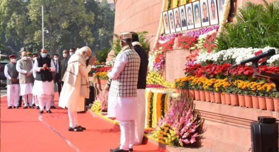 संसद हमले