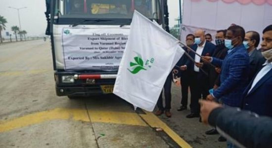 चावल की खेप