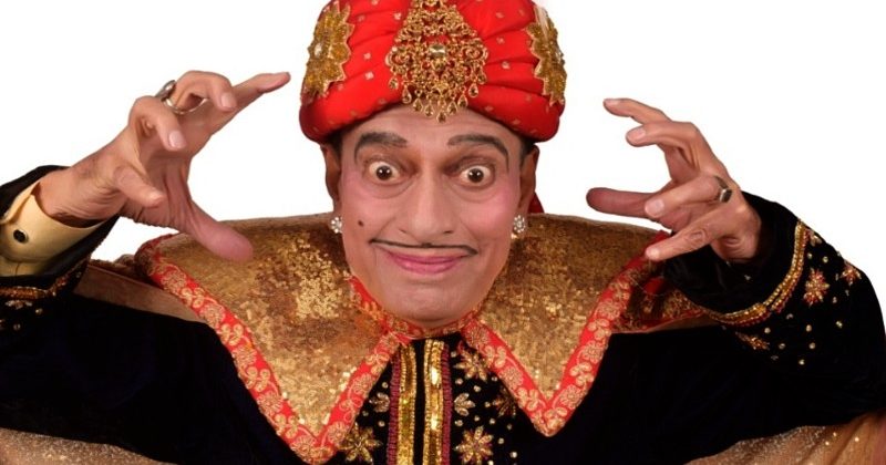 जादूगर शंकर