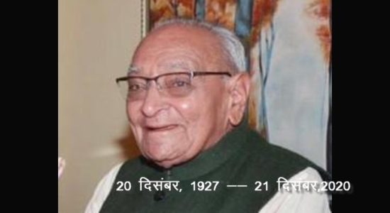 मोतीलाल वोरा