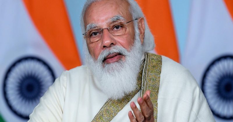 अलीगढ़ मुस्लिम वि‍श्‍वविद्यालय