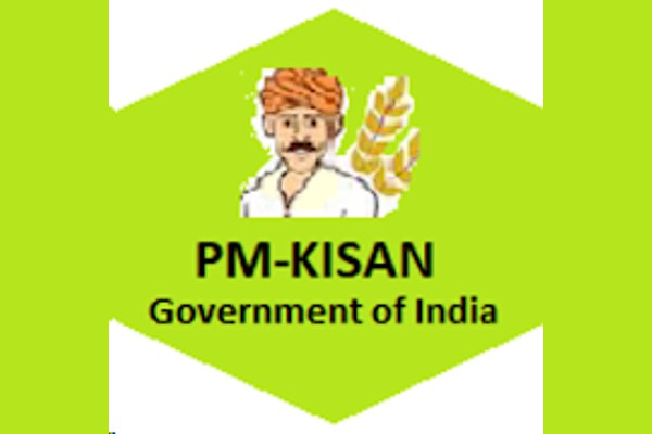 किसान सम्मान निधि