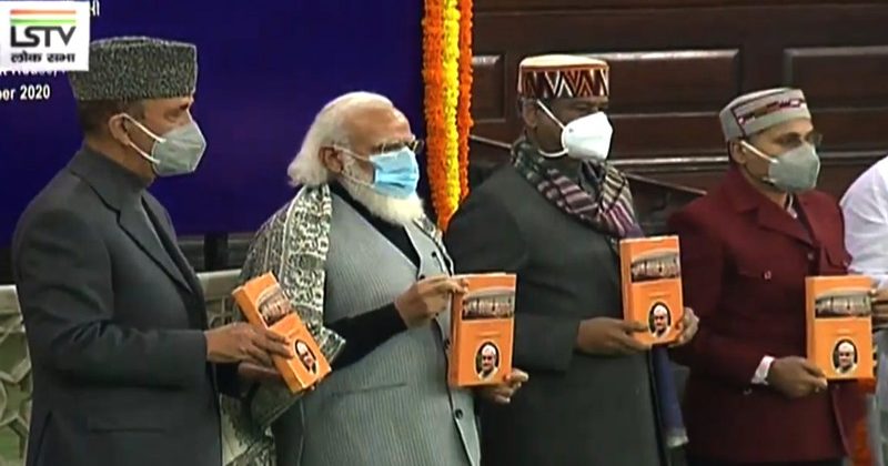 संसद में वाजपेयी