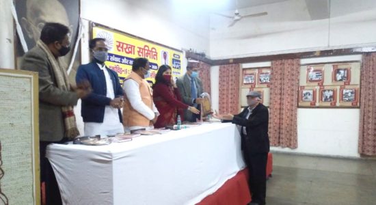 कोरोना से बचाव