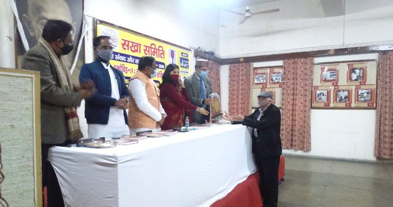 कोरोना से बचाव