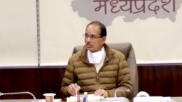 मध्यप्रदेश धार्मिक स्वतंत्रता विधेयक