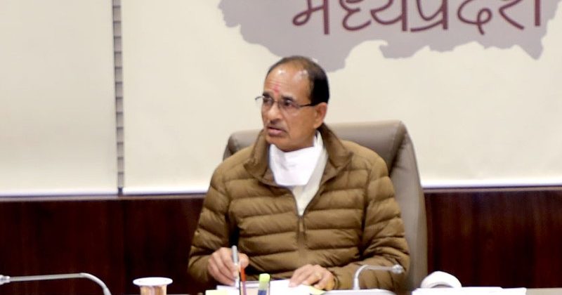 मध्यप्रदेश धार्मिक स्वतंत्रता विधेयक