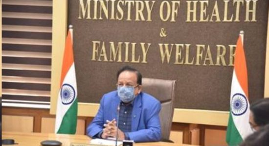 टीकाकरण