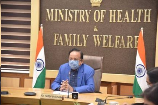 टीकाकरण