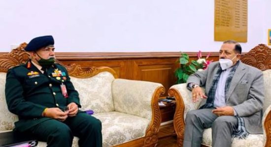 चत्तरगला सुरंग