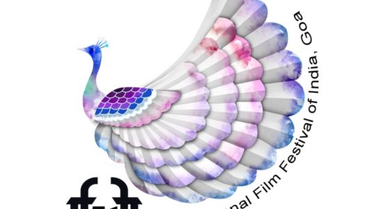 भारत अंतर्राष्ट्रीय फिल्म महोत्सव
