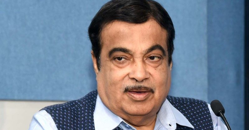 गडकरी को फोन पर मिली जान से मारने की धमकी