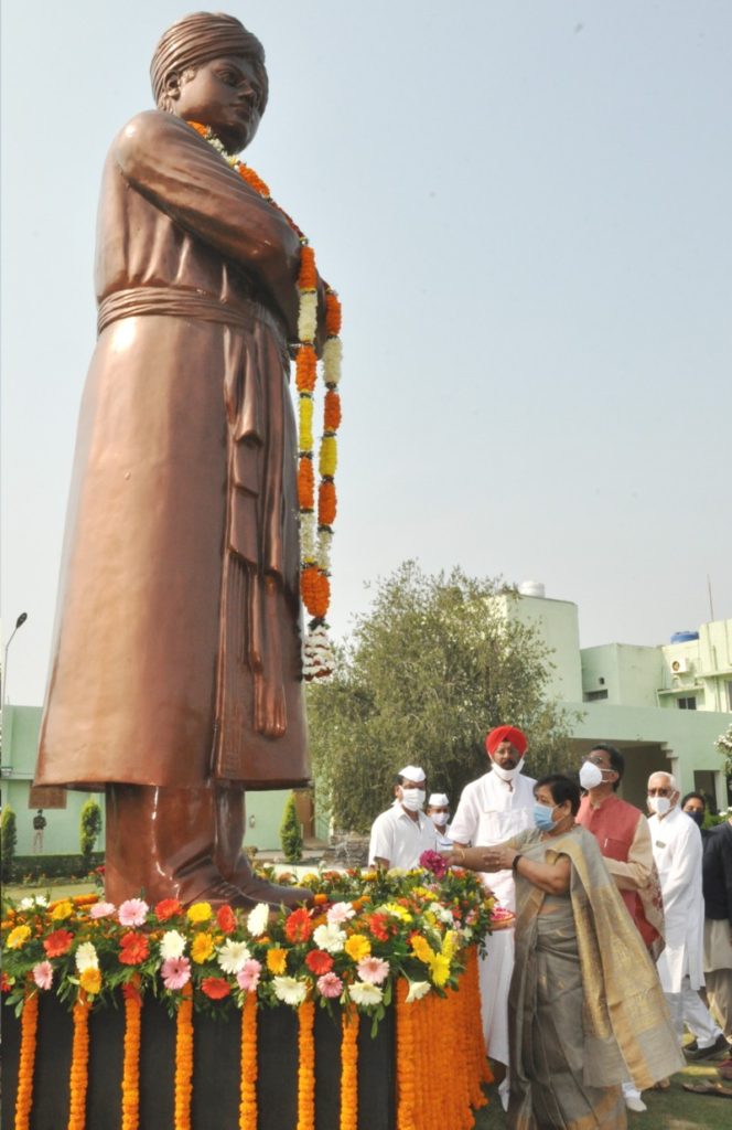 स्वामी विवेकानंद