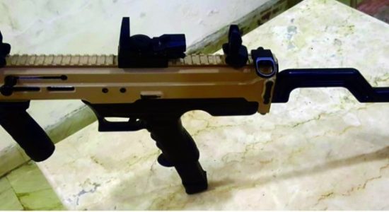 पिस्तौल