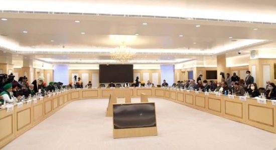 किसान संगठनों