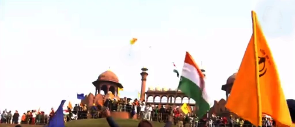 ट्रेक्टर रैली