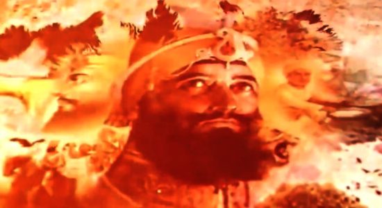 गुरु गोविंद सिंह जी