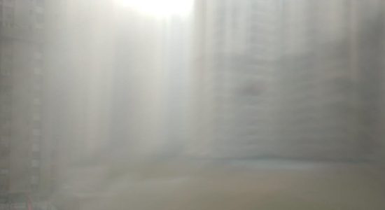 घना कोहरा