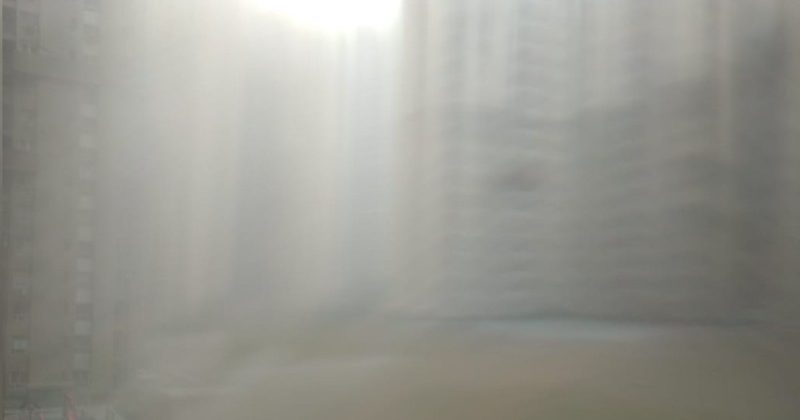 घना कोहरा