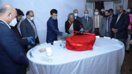 हलवा समारोह