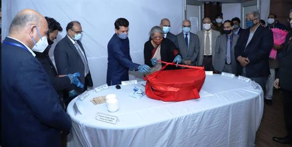 हलवा समारोह