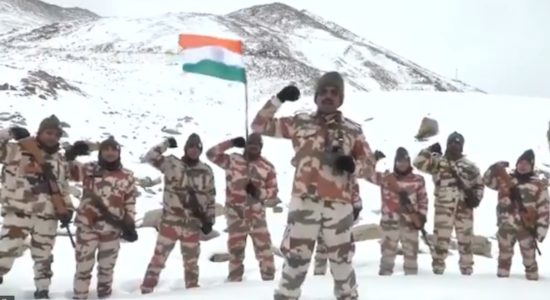 आईटीबीपी