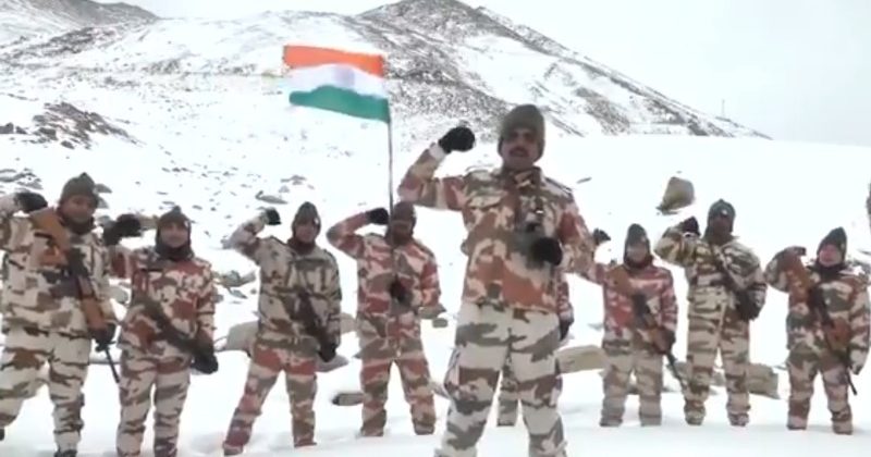 आईटीबीपी