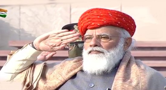 गणतंत्र दिवस