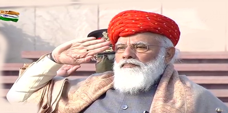 गणतंत्र दिवस