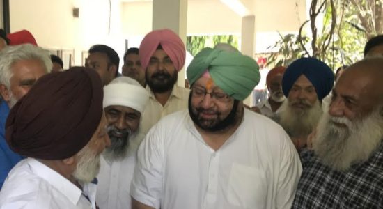 Amarinder Singh