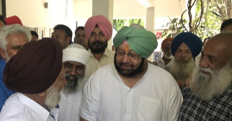 Amarinder Singh