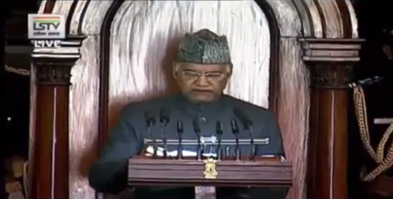 राष्ट्रपति राम नाथ कोविन्द