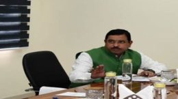 केंद्रीय बजट