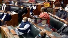 केंद्रीय बजट