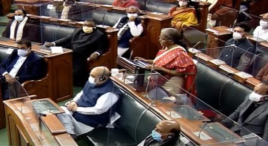 केंद्रीय बजट