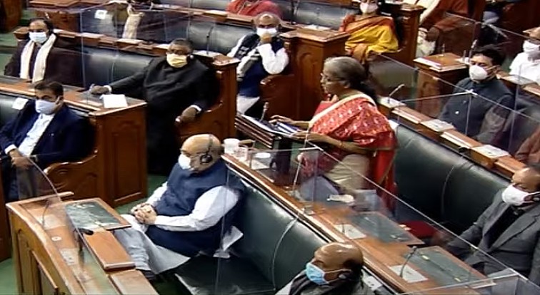 केंद्रीय बजट