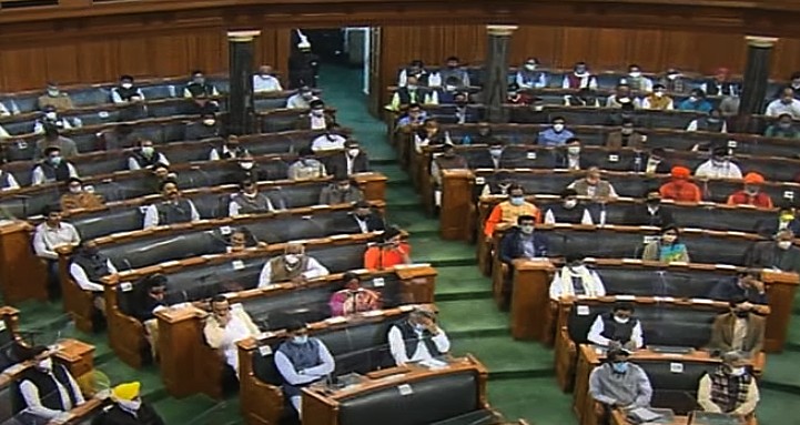 केन्‍द्रीय बजट