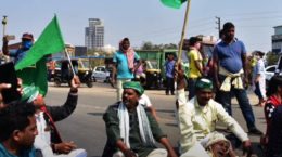 चक्का जाम