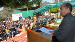 गद्दी समुदाय