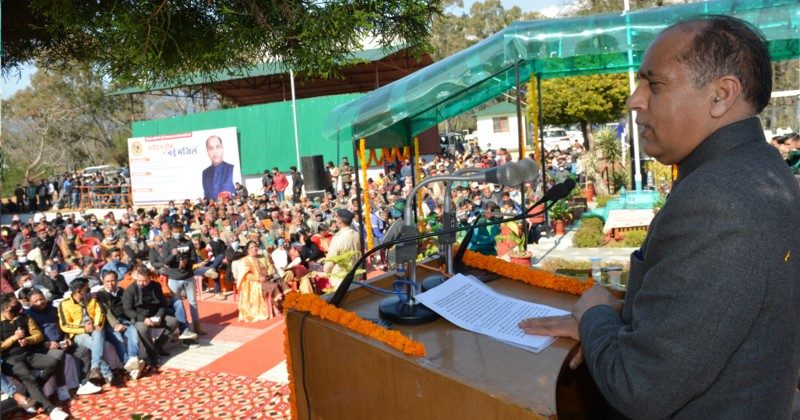 गद्दी समुदाय