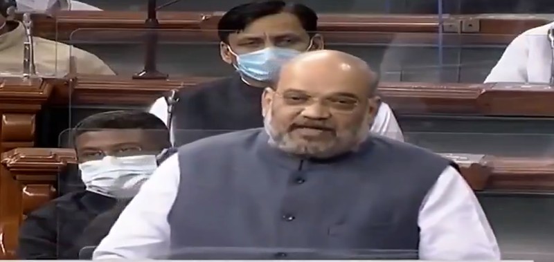 हिमस्खलन